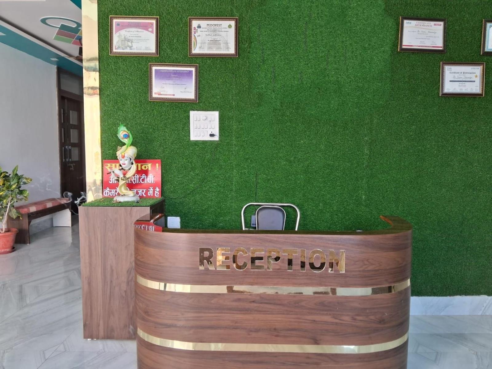Holidayy Inn Prayagraj Exterior photo