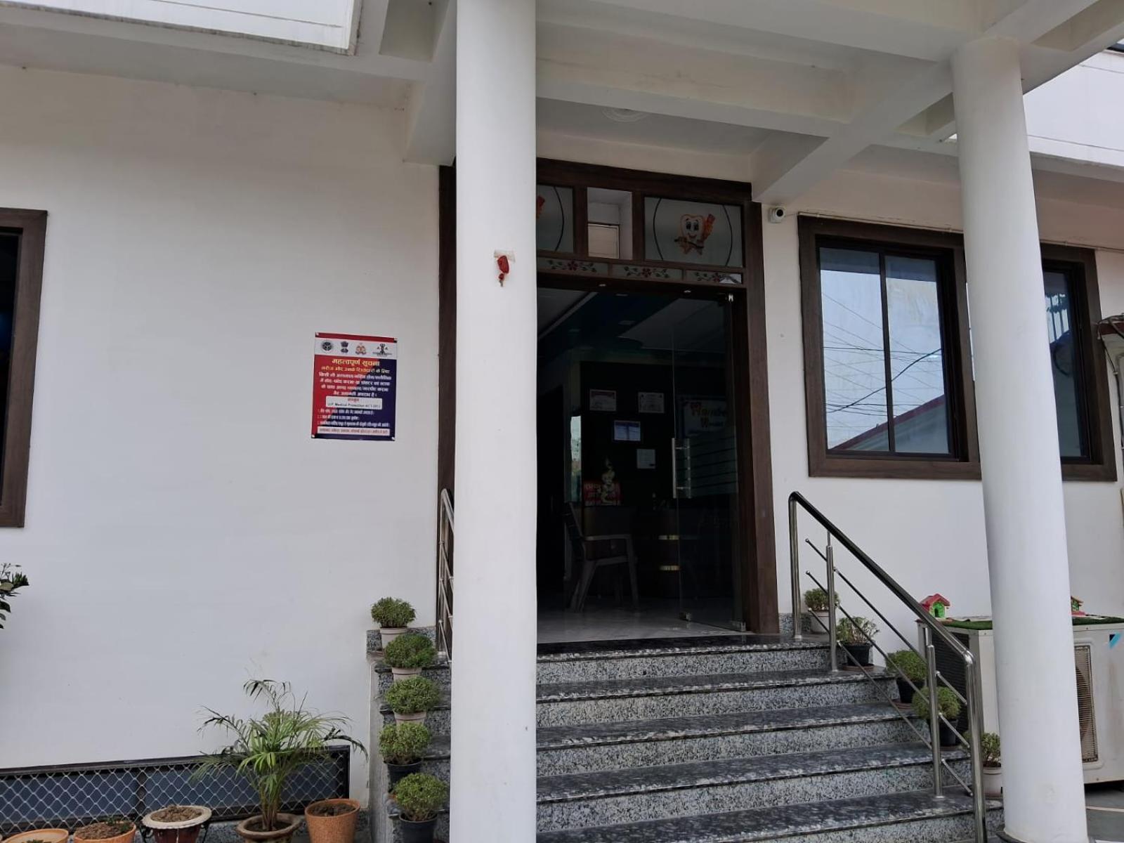 Holidayy Inn Prayagraj Exterior photo